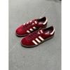 Adidas Bermuda College Burgundy IE7426 Adidași Bărbați Pantofi Femei Pantofi Confortabili Pantofi de Zi cu Zi 387004