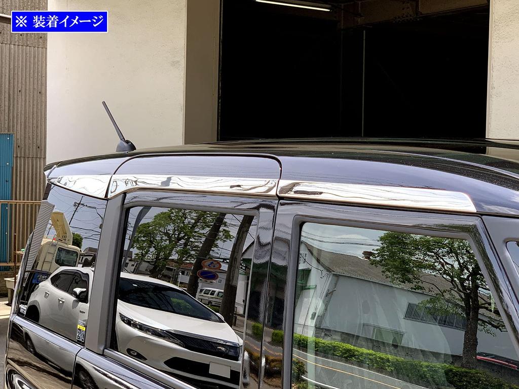 BRIGHTZ Stainless Steel Roof Garnish for Toyota Solio Bandit Compatible with Solio Bandit and Ultra-Mirror (6-Piece Set) (2007, 2008, 2009, 2010,
