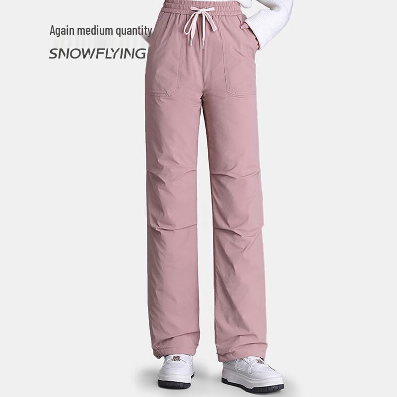 SNOWFLYING Women's X40134982F Down Workwear Pants