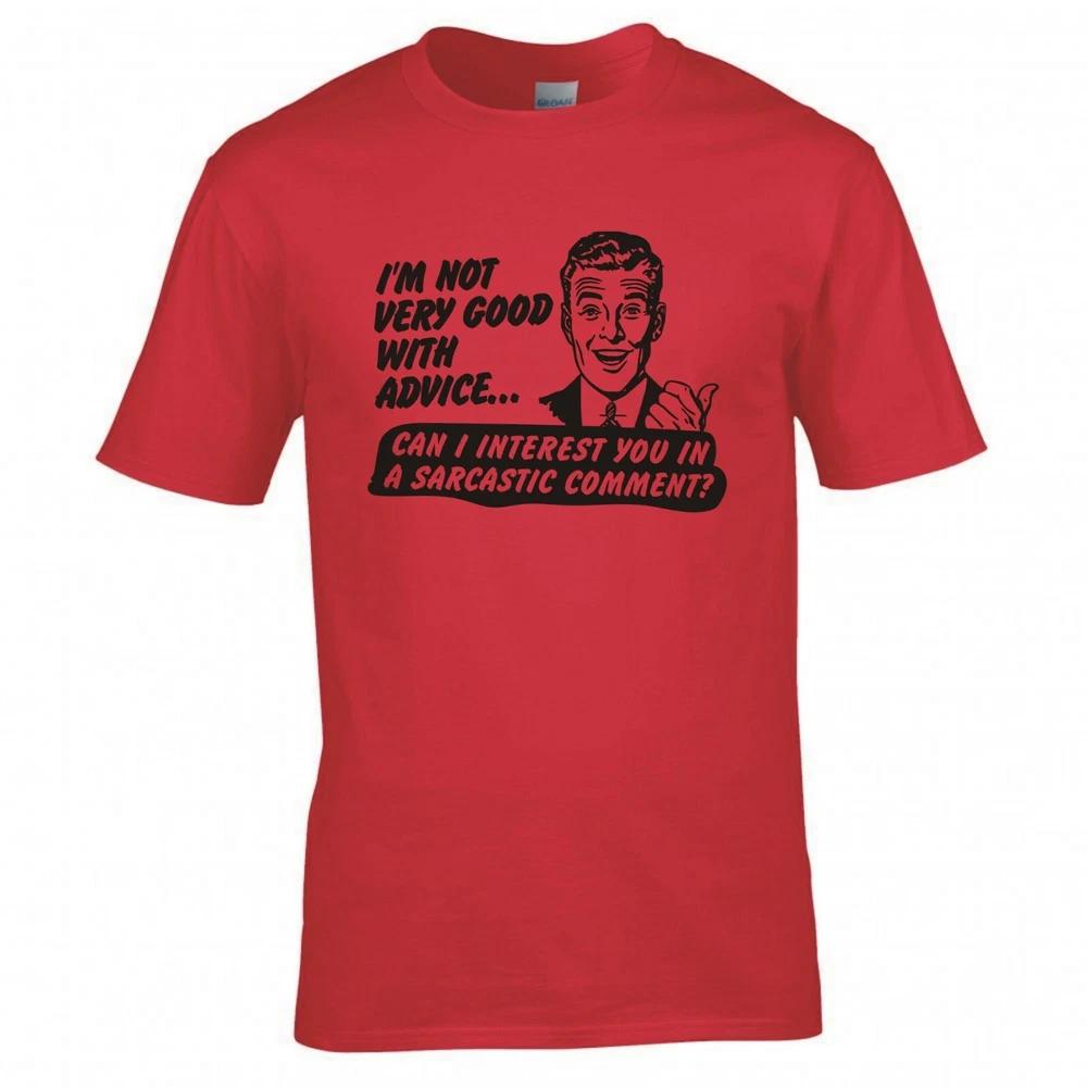 Funny Unisex Im Not Very Good With Advice Tshirt