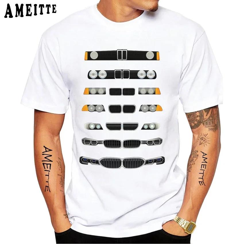 Vintage Skull Drive German E28 M5 E30 E36 E90 E46 Car Premium T-Shirt New Summer Men Short Sleeve Hip Hop Boy Casual White Tees