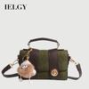 Velvet Small Square Bag All-Match Portable High-End Messenger Bag