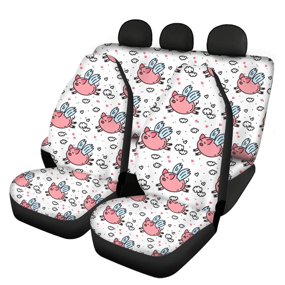 Lovely Pink Pig Pattern 4 Packs Car Seat Covers Cartoon Beautiful Colorfast Easy Clean Automobile Decorative Cushion