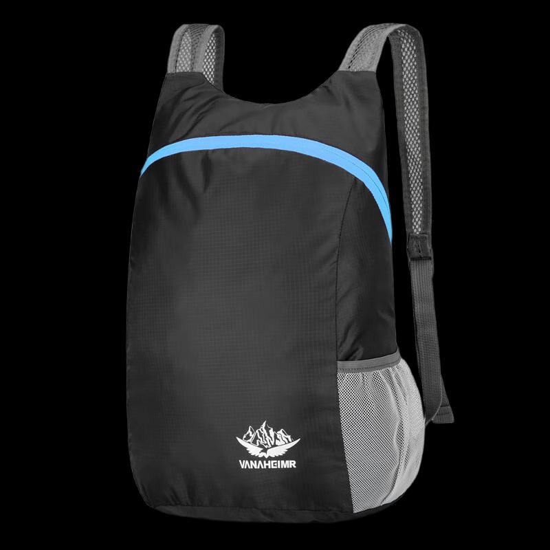 Hu Feng Lightweight Folding Outdoor Travel Backpack