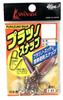 Ishinada Fishing Industry (Ishinada) Plastic Duck Snap, Black, I-31 M