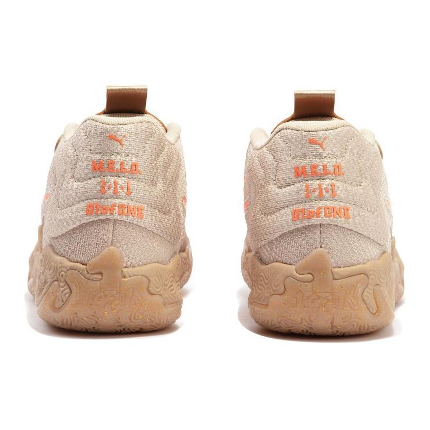 New PUMA LaMelo Ball MB.03 Chinese New Year 309716-01