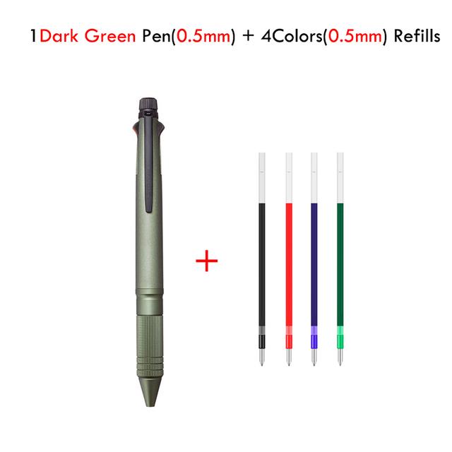 Uni 4&1 Multi Pen, Japan Jetstream Metal Edition - 0.5mm 4 Colors Ink Ballpoint Pen and Mechanical Pencil, School Office Gadgets