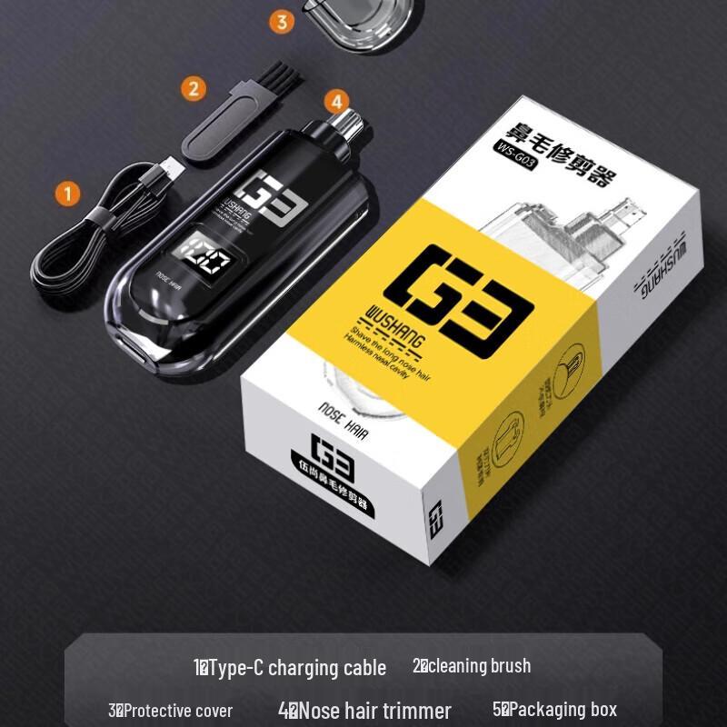 Men's Rechargeable Electric Nose Hair Trimmer