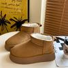 Snow boots, thick-soled heightened muffin, integrated with winter non-slip fur, piled and thickened cotton to keep warm