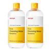 Pure Cleansing Water Sensitive 500ml X 2