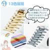 UPBEATLIFE Shoelaces Rubber Lace Fasteners No Tie One Pair Non-Undoable Easy Installation Stretchable Children Low Cut High Sneakers Color Options