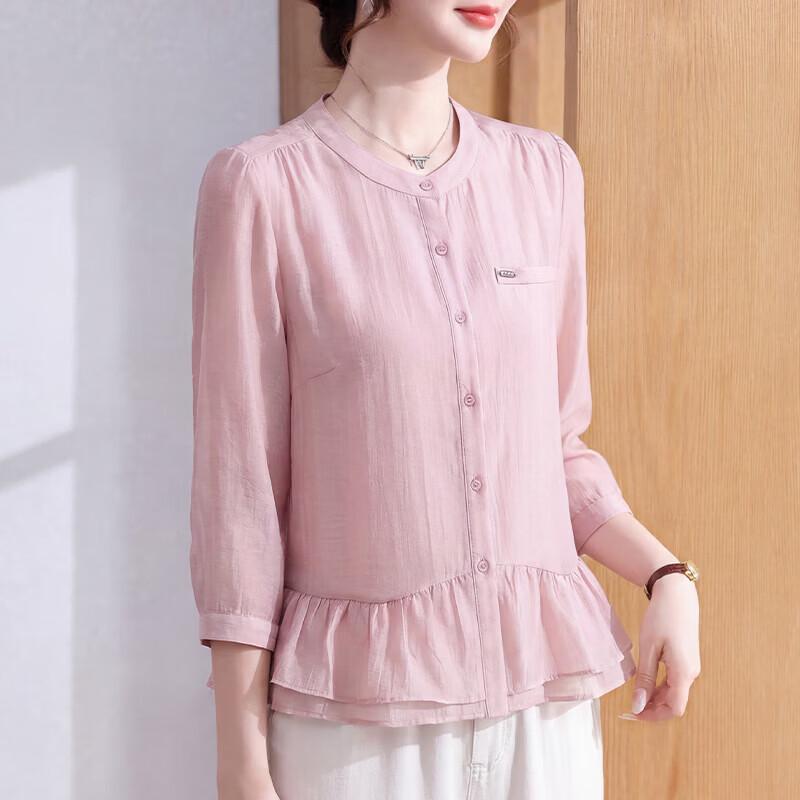 Elegant V-Neck Seven-Sleeve Chiffon Blouse XL