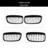 Gloss Black Single Bar Grille for BMW 2 Series F45 (2014-2017) - Front Air Intake