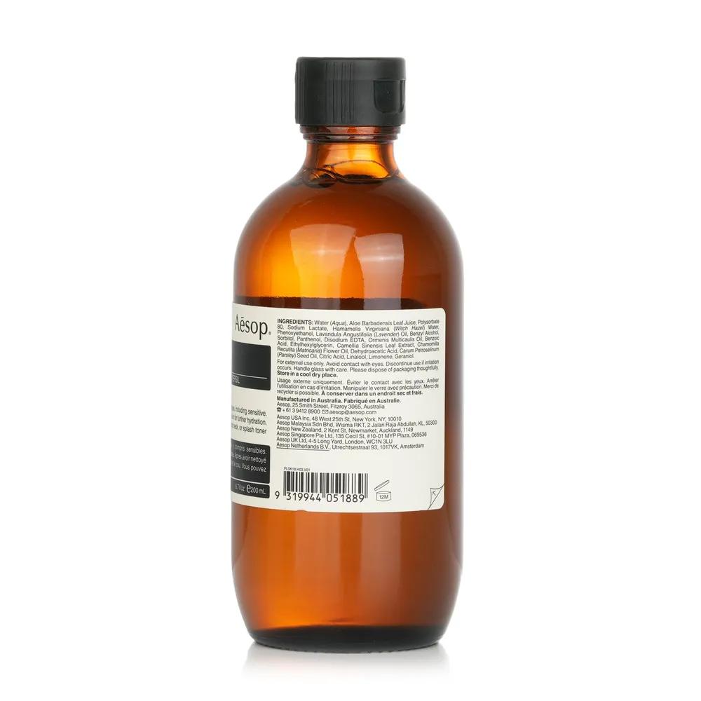 Parsley Seed Anti-Oxidant Facial Toner 200ml/7.2oz
