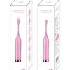 Honey Bean G-Spot Vibrator: AV Massager for Women's Erotic Pleasure