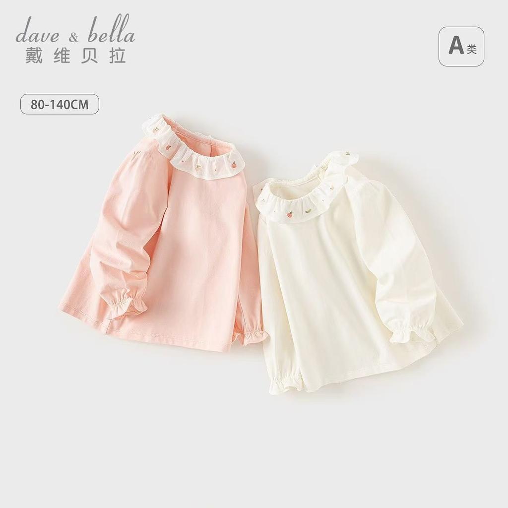 David Bella Girls' Long Sleeve T-shirt Spring Dress Baby Girl's Stylish Bottom Shirt