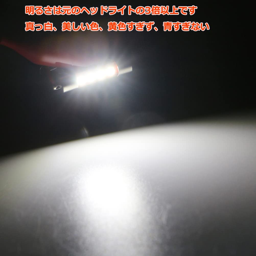 Sett med 2 LED sminkelys for Mazda x Trippel SMD solskjerm for interiørrom tilpasset og biltilbehør CX-5 KE/KF-serien, T6.3 31mm, 3-chip pærer, Hvit,