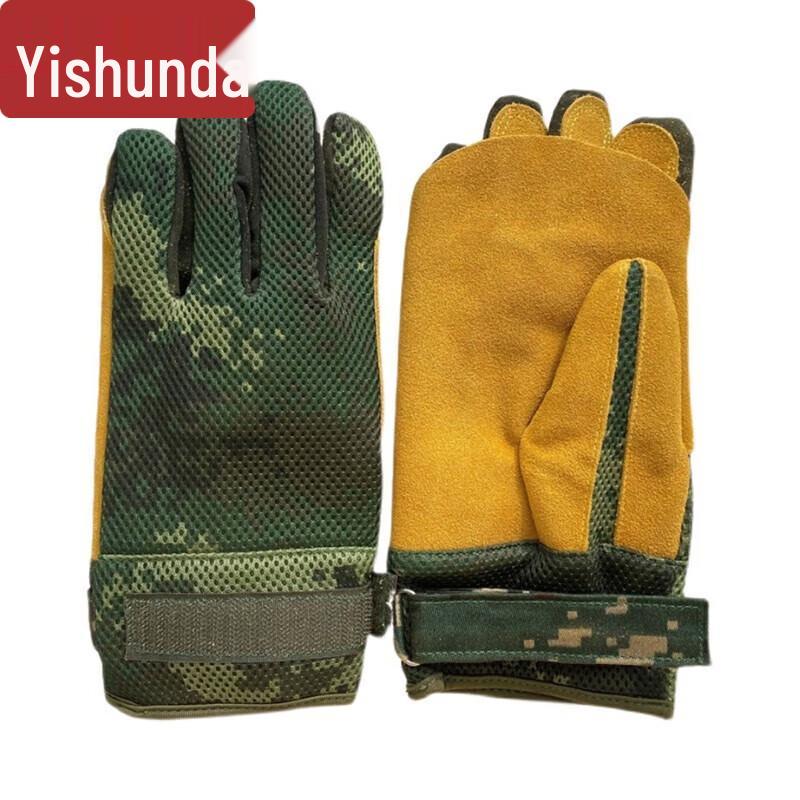 Yishunda Tactical Full Finger Rappelling Gloves