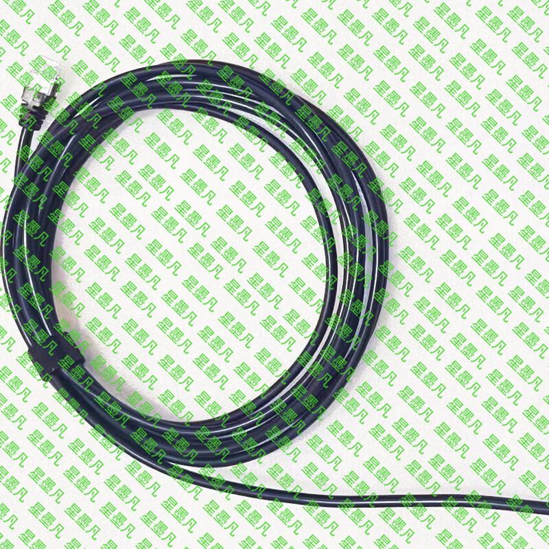 Xingmofan SAT-FLG206 Aviation Head Voice/Network Cable