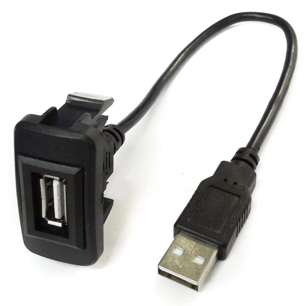 Toyota Daihatsu Subaru Compatible Switch Hole, USB Port, Navigation, Audio, Connectivity Communication Panel, USB