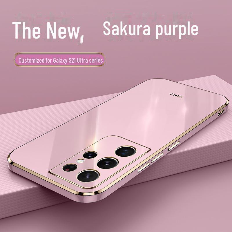 Electroplated Samsung S22 Ultra Silicone Case - Anti-Fall, Slim Fit Protective Cover