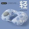 Press inflatable pillow travel portable aircraft headrest can be stored inflatable u-shaped pillow nap neck pillow