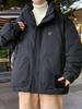 Men's Youth Down Jacket 2025: Thick, Warm, Dirt-Resistant Duck Down for Junior High & High School Students.