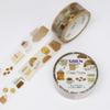 Made In Japan Kamiiso Masking Coffee 15mm X 3m HR-0002 <SAIEN Tape>