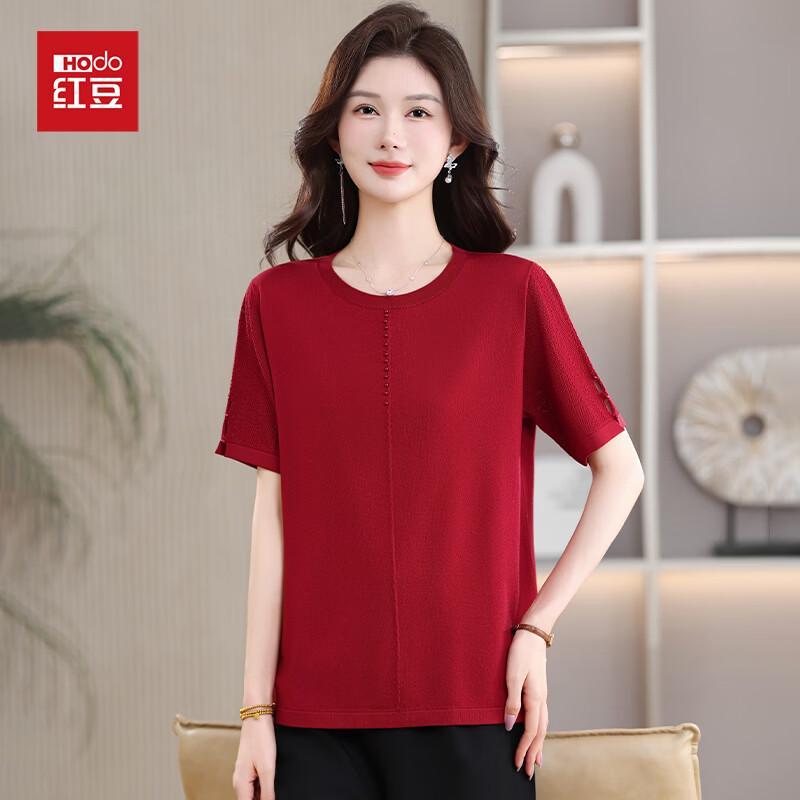 Women's Ice Silk Short Sleeve Round Neck T-shirt