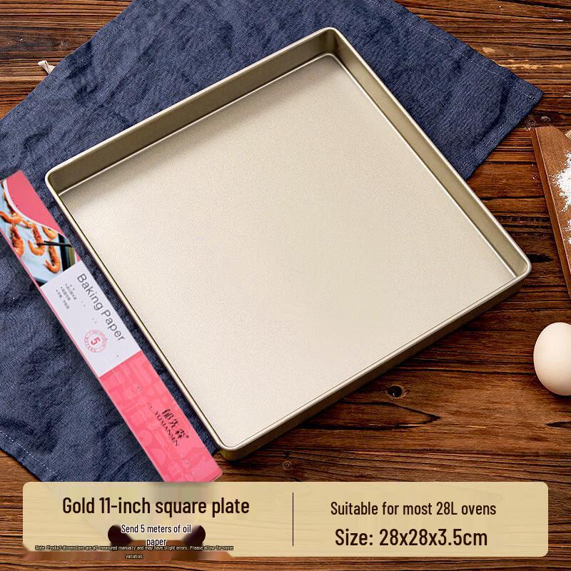 Zhaoran 11-inch Square Carbon Steel Cake Roll Baking Pan