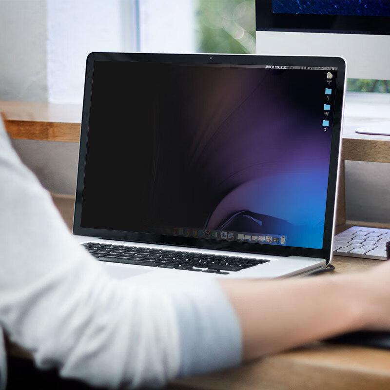 Llano 13.3 Inch Universal Privacy Screen Protector