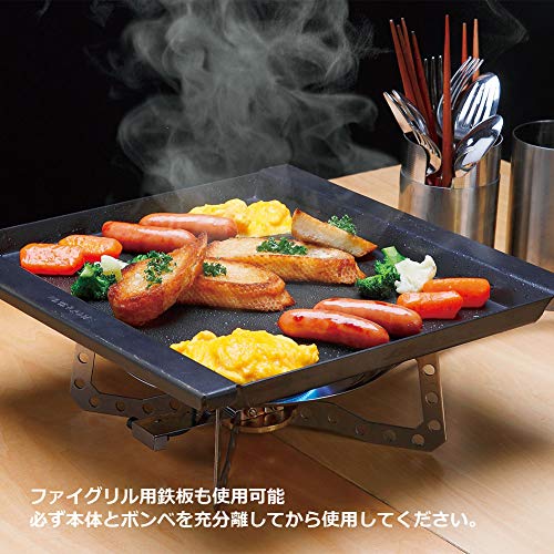 UNIFLAME Tabletop Burner US-D2 610107