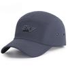 Vintage Adjustable Unisex Vintage Cap for Outdoor Hiking and Mountaineering