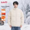 Baleno Men's Loose Fit Stand Collar Padded Winter Jacket