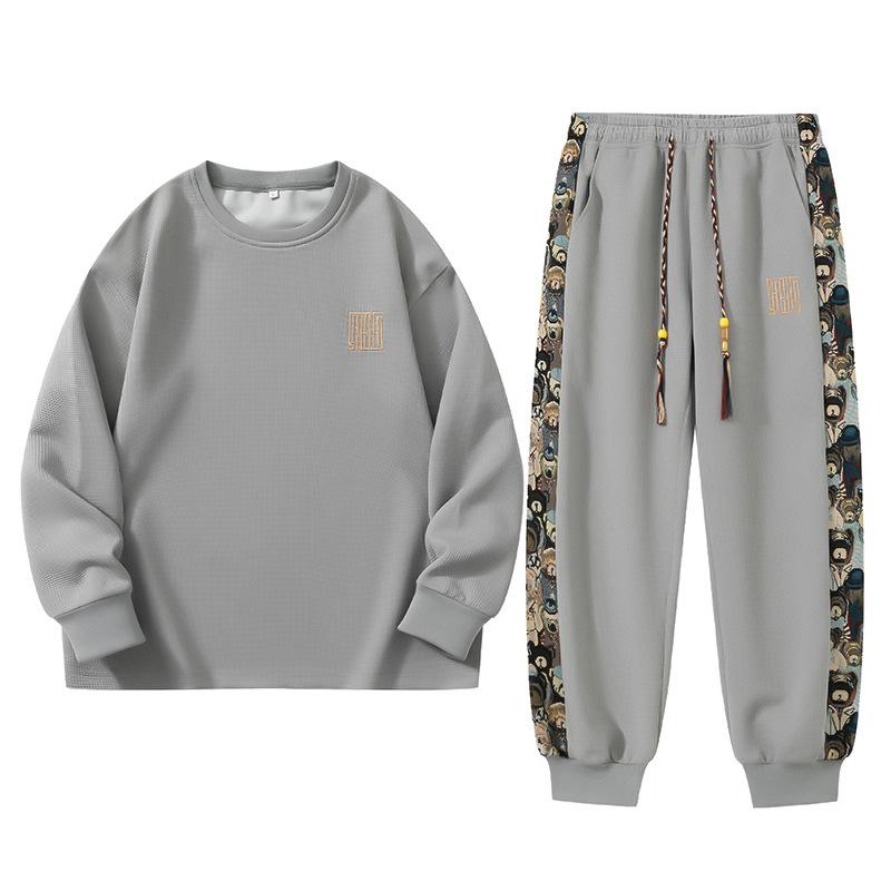 Men's Plus Size Sportswear Korean Version Sportswear Set Spring and Autumn Hoodie Two-piece Set