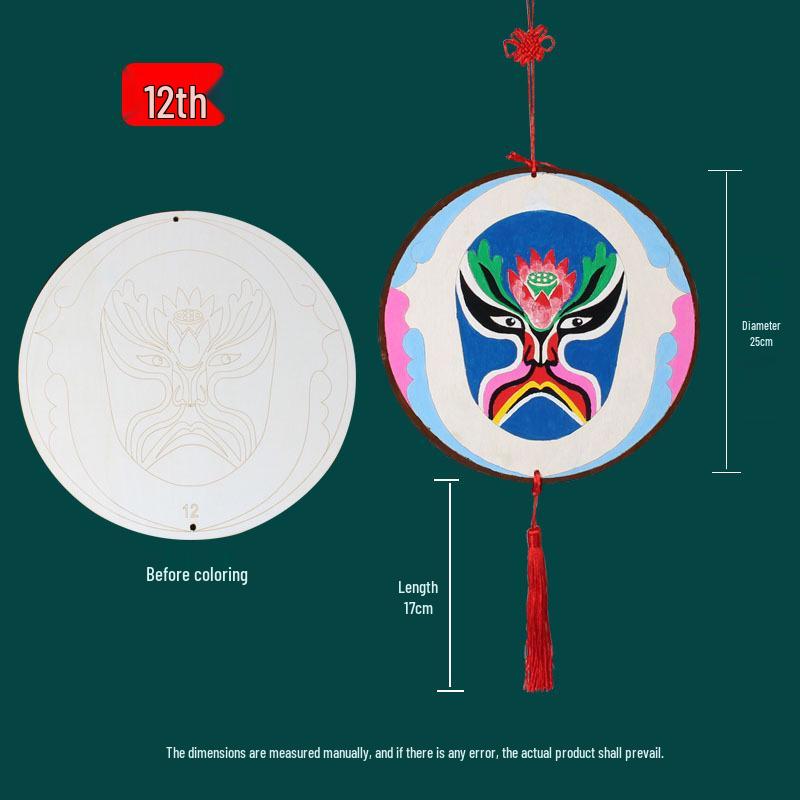 Peking Opera Mask Coloring DIY Kit - Traditional Culture Handmade Material Pack