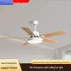 Inverter Ceiling Fan Light with Wood Leaf Chandelier for Living, Dining, and Bedroom - Nordic Style