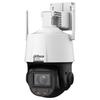 Dahua 4MP Wireless PTZ Battery Security Camera CN Plug (adapter Included)