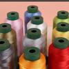 150D/3-Ply High-Strength Mercerized Nylon Thread for Sewing and Leatherwork