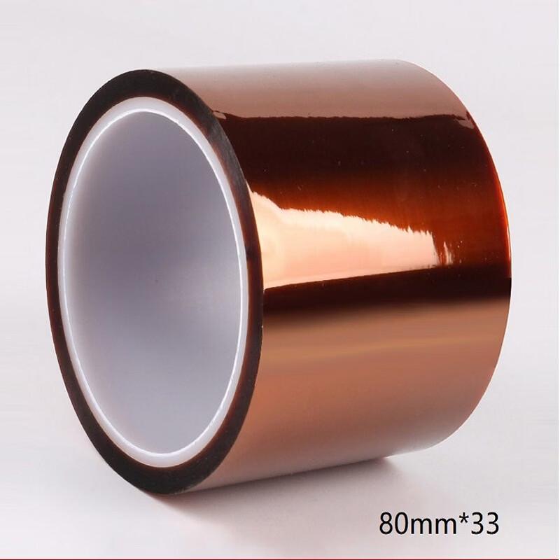 DAXTE Polyimide Gold Finger Insulating Tape