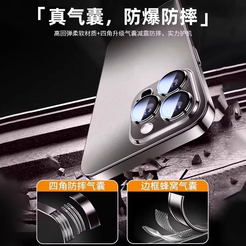 Suitable for Apple 11promax mobile phone case, new matte iPhone11 protective case lens, anti-drop and fashionable.