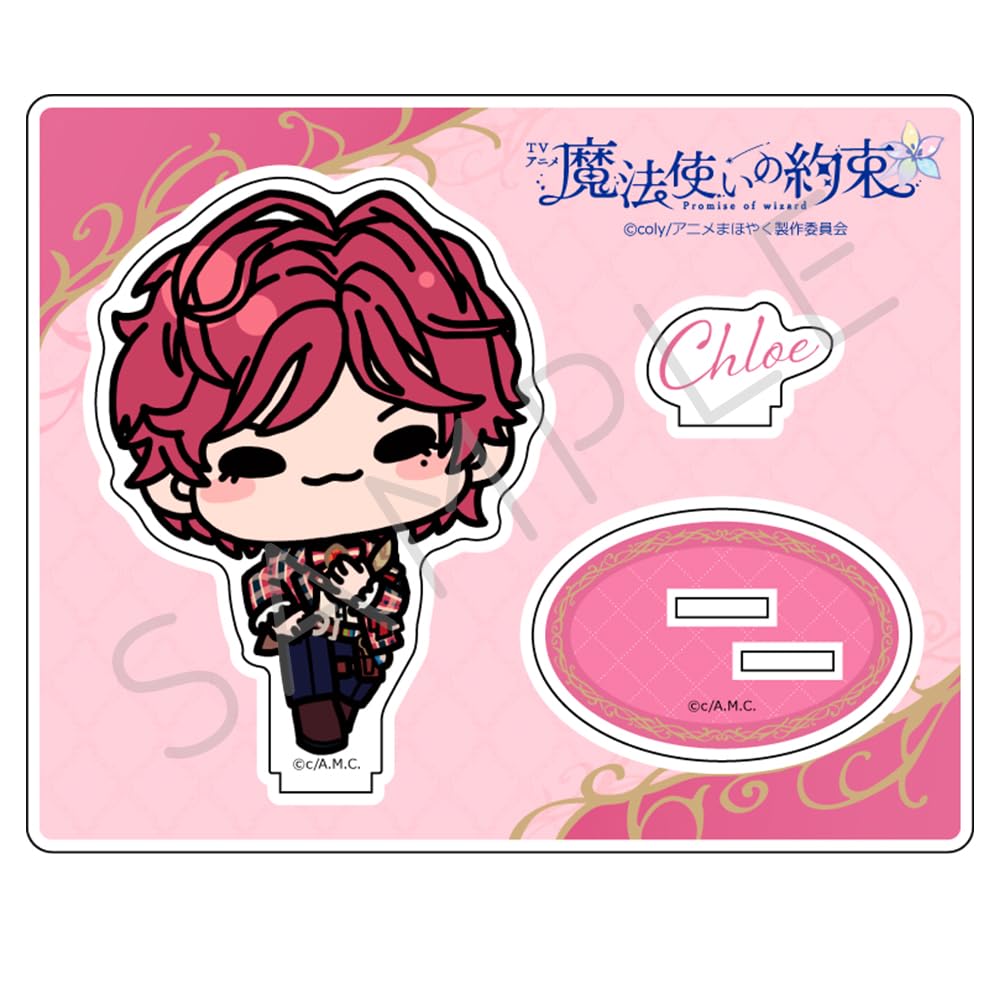 

ТВ Аниме Акриловая Подставка MP «Обещание волшебника» [Хлоя]