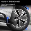 For Geely Galaxy Starship 7 Car Non-destructive Baking Paint Mudguards Front & Rear Wheels Fenders Auto Modify Accessories