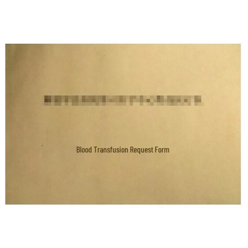 

Junsheng Field Medical Record Forms (5-Pack)