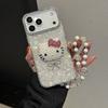 Big Hole Love Shell Pattern Kt Cat Head for Apple 17promax Cute Mobile Phone Case Iphone15/12