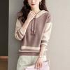 Hooded sweater women's loose knitted hoodie autumn new spring and autumn women's clothing high-end color matching top long sleeve