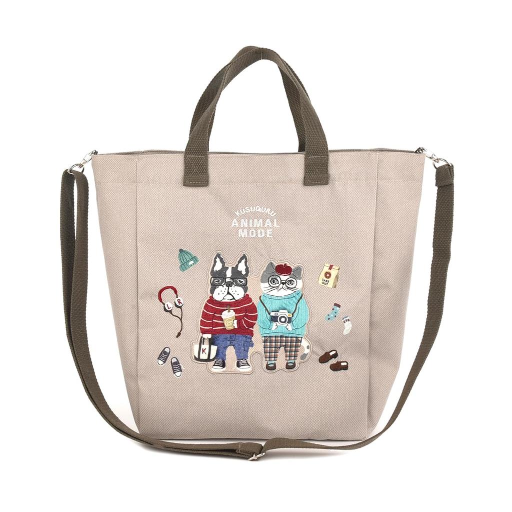 Kusguru Japan Animal Mode 2-Way Shoulder Tote Bag, Women's, 258530, Beige