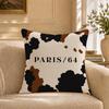 Brand 664 Paris Cushion Cover Shortplush Cushion Coverbreathableskinfriendlywashableroom Sofa Decor Gift