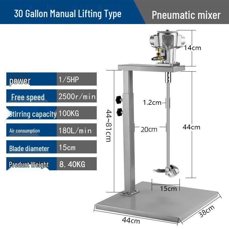 Industrial Pneumatic Lifting Paint Mixer