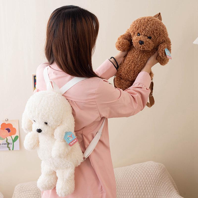 Cute Cartoon Teddy Dog Plush Backpack & Toy for Kids and Friends